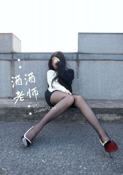 国产精品a片在线观看报备_HD免费观看最新