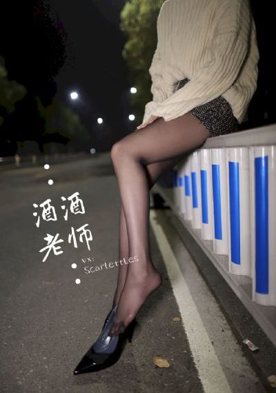 国产精品白嫩久久久久久_1080P电视剧在线观看