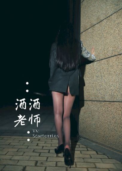 疯狂伦交在线丰满少妇a级毛片_剧情片电视剧在线观看