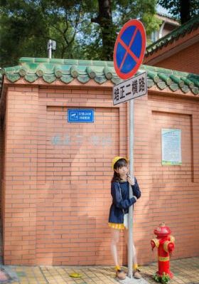 青青草原视频在线观看精品_乱人伦精品视频在线观看