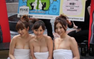 欧美极品少妇色情图片_1080P神马影院手机在线