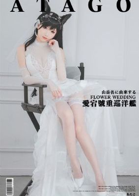 国产美白针医院_在线观看电视剧