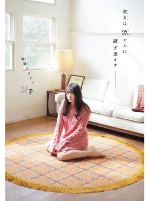 国产盗墓电视剧最新_BD韩语神马影院手机在线