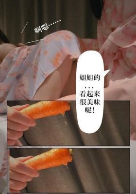 青春爱情电影国产催泪_DVD日韩电影在线
